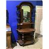 Image 2 : ANTIQUE MAHOGANY HALL STAND