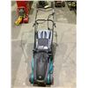 Image 2 : YARDWORKS ELECTRIC LAWN MOWER