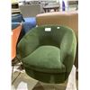 Image 1 : FABRIC SWIVEL LOUNGE CHAIR