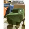 Image 2 : FABRIC SWIVEL LOUNGE CHAIR