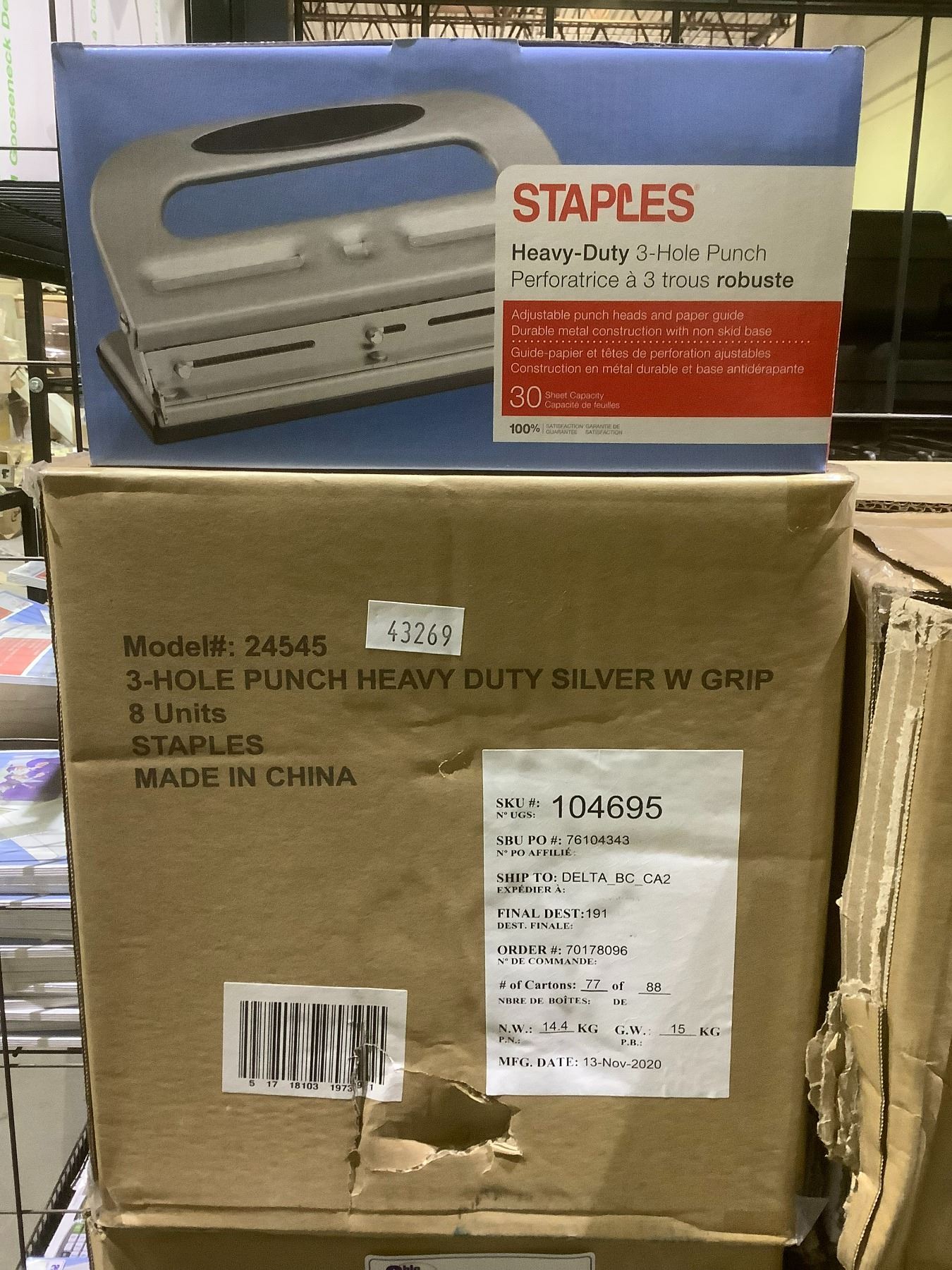 CASE OF 8 STAPLES HEAVY DUTY 3 HOLE PUNCH
