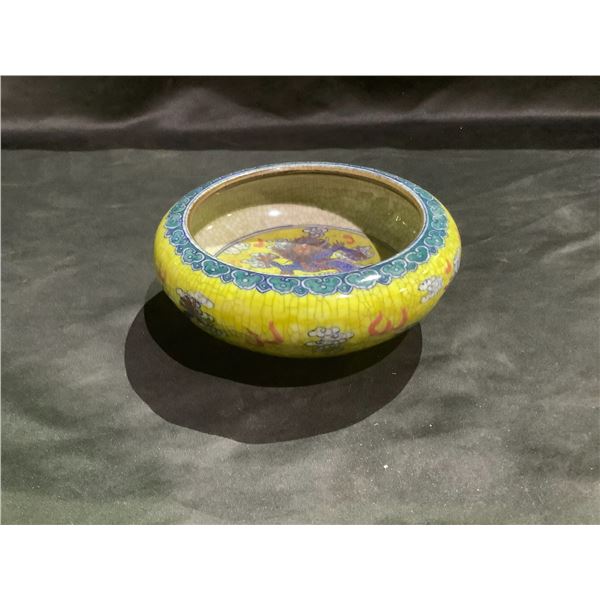 YELLOW GROUND CRACKLE GLAZED DRAGON BRUSH WASHER