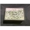 Image 2 : RETICULATED JADE PANEL INLAID WOODEN BOX