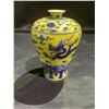 Image 2 : YELLOW GROUND BLUE AND WHITE DRAGON VASE