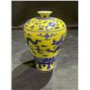 Image 3 : YELLOW GROUND BLUE AND WHITE DRAGON VASE