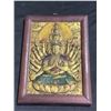 Image 1 : GILT 'THOUSANDS HAND BUDDHA' PRAYER WALL PANEL