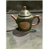 Image 1 : PURPLE CLAY SIGNATURED 'FLOWER BLOSSOM' TEAPOT