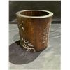 Image 2 : CALLIGRAPHY ENGRAVED 'SUMMER GARDEN' WOODEN BRUSH POT