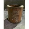 Image 3 : CALLIGRAPHY ENGRAVED 'SUMMER GARDEN' WOODEN BRUSH POT