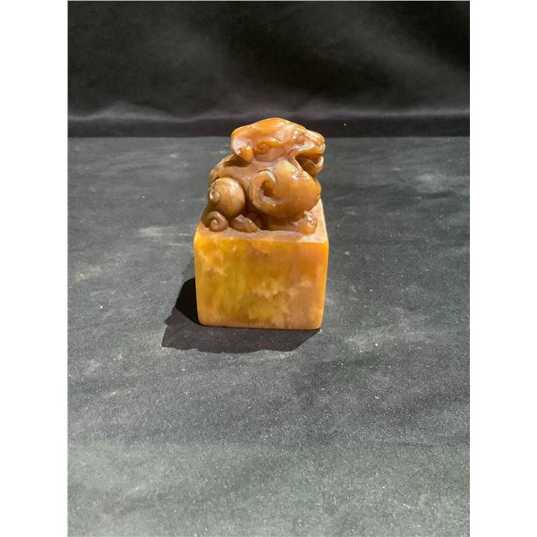 RUSSET YELLOW 'TENWAN' STONE STAMP