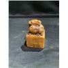 Image 3 : RUSSET YELLOW 'TENWAN' STONE STAMP