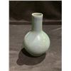 Image 1 : CRACKLE GLAZED CELADON GLOBULAR VASE