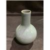 Image 2 : CRACKLE GLAZED CELADON GLOBULAR VASE