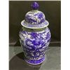 Image 1 : MASSIVE BLUE AND WHITE IMPERIAL DRAGON COVERED GROUND VASE