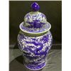 Image 2 : MASSIVE BLUE AND WHITE IMPERIAL DRAGON COVERED GROUND VASE