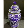 Image 3 : MASSIVE BLUE AND WHITE IMPERIAL DRAGON COVERED GROUND VASE