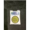 Image 2 : SEALED CASED CHINESE DRAGON TOKEN