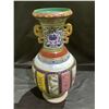 Image 2 : MAGNIFICENT MULTI-STYLE CERAMIC GRAND SCHOLAR VASE