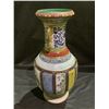 Image 3 : MAGNIFICENT MULTI-STYLE CERAMIC GRAND SCHOLAR VASE