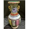 Image 4 : MAGNIFICENT MULTI-STYLE CERAMIC GRAND SCHOLAR VASE