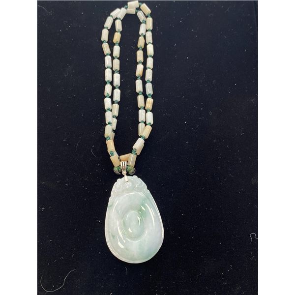 750 GOLD JADE PENDANT WITH 12" NECKLACE