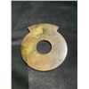 Image 1 : MOTTLED YELLOW SCRIPT ENGRAVED STONE DISC