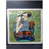 Image 2 : BENYA ART CERAMICS 12" HANDCRAFTED TILE ART PLAQUE