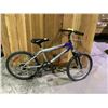 Image 2 : SUPERCYCLE IMPULSE SE 5 SPEED CHILDREN'S BICYCLE