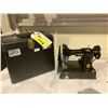 Image 1 : SINGER 221K FEATHERWEIGHT SEWING MACHINE WITH CASE & BOBBIN (SOME ACCESSORIES IN CASE)