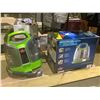 Image 1 : BISSELL LITTLE GREEN PRO HEAT PET