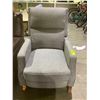 Image 1 : CLOTH LOUNGE CHAIR