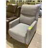 Image 2 : CLOTH LOUNGE CHAIR