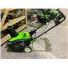 Image 2 : GREENWORKS PRO 80V LITHIUM CORDLESS SNOW THROWER (NO BATTERIES, UNKNOWN WORKING CONDITION)