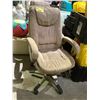 Image 2 : 3 ROLLING OFFICE CHAIRS