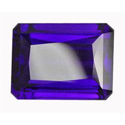 17.54ct Magnificent Purple Round Amethyst  (GEM-15607)