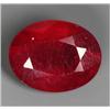Image 1 : 1.50ct Oval Cut Natural Blood Red Ruby Madagascar  (GEM-16329)