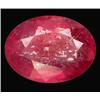Image 1 : 1.68ct Oval Cut Top AAA Mozambique Pink Ruby  (GEM-16669)
