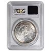 Image 2 : 1888-S $1 Morgan Silver Dollar PCGS MS63