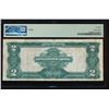 Image 2 : 1899 $2 Mini Porthole Silver Certificate PMG 20