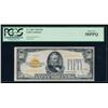 Image 1 : 1928 $50 Gold Certificate PCGS 50PPQ