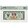 1994 $10 Minnie Disney Dollar PMG 66EPQ