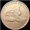 Image 1 : 1858 Flying Eagle Cent ABOUT UNCIRCULATED