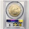 Image 2 : 2021 $50 1oz A.G.E. PCGS MS69 35th Anniv