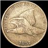 Image 1 : 1857 Flying Eagle Cent LIGHTLY CIRCULATED