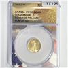 Image 1 : 2022-W $5 1/10oz American Gold Eagle ANACS PR70VDC