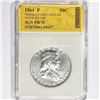 Image 1 : 1961 P Franklin Half Dollar SGS PR70