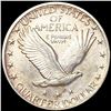 Image 2 : 1917 Standing Liberty Quarter CLOSECUNC