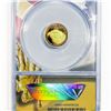 Image 2 : 2022-W Gold 1/10oz $5 Eagle ANACS PR70 DCAM