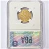 Image 2 : 1881-S $5 Gold Half Eagle PGA MS64 PL