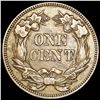 Image 2 : 1857 Flying Eagle Cent NEARLY UNCIRCULATED